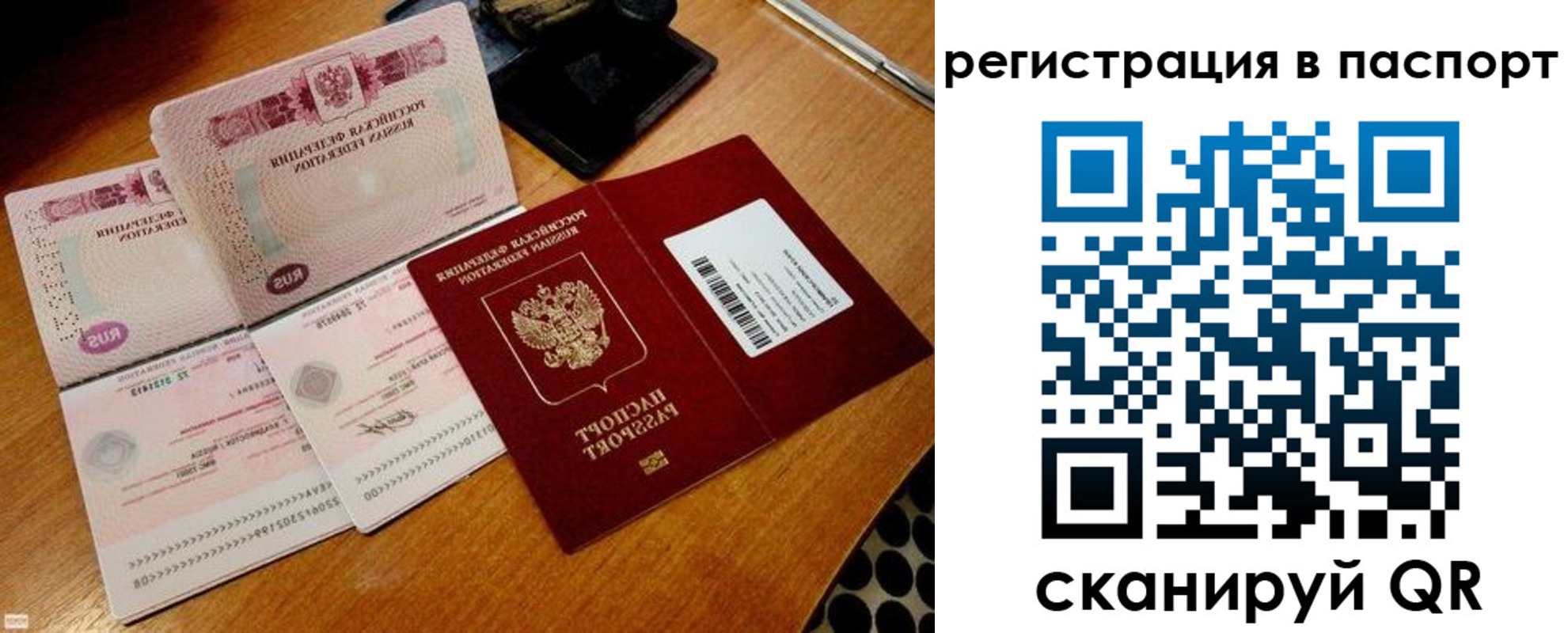 форма 3 в Мичуринске