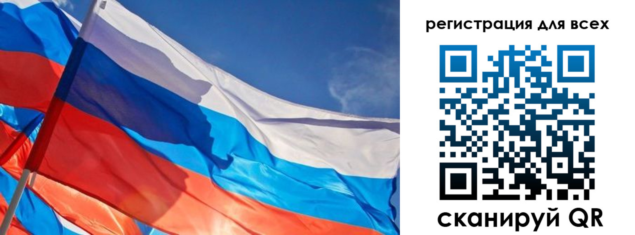 прописка для кредита в Мичуринске